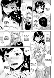 Page 3 of Amiage | Шнуровані чоботи - preview thumbnail