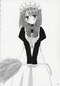 Page 33 of Hakanatsuki - preview thumbnail