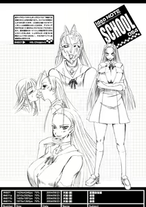 Page 54 of ideanote 2004 - preview thumbnail