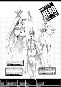 Page 64 of ideanote 2004 - preview thumbnail