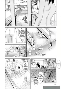 Page 58 of Oneechan no Onegai - A Wish of my Sister Ch. 1-3 - preview thumbnail
