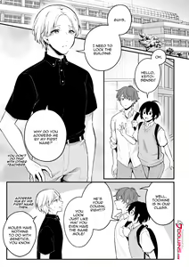 Page 2 of Inrei Taiken Ch. 5 ~Iwakutsuki Kyoushitsu de Ananie ni Fukeru Hentai Kyoushi no Hanashi~ | Sexual Paranormal Experience ~The Story About The Teacher Who Masturbates With Anal In A Classroom With a History~ - preview thumbnail