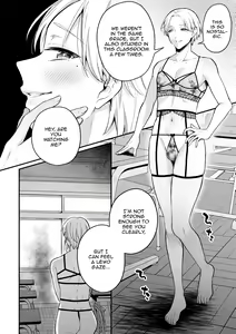 Page 5 of Inrei Taiken Ch. 5 ~Iwakutsuki Kyoushitsu de Ananie ni Fukeru Hentai Kyoushi no Hanashi~ | Sexual Paranormal Experience ~The Story About The Teacher Who Masturbates With Anal In A Classroom With a History~ - preview thumbnail