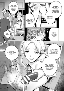 Page 10 of Inrei Taiken Ch. 5 ~Iwakutsuki Kyoushitsu de Ananie ni Fukeru Hentai Kyoushi no Hanashi~ | Sexual Paranormal Experience ~The Story About The Teacher Who Masturbates With Anal In A Classroom With a History~ - preview thumbnail