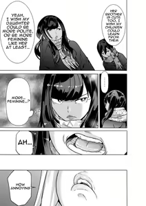 Page 9 of Aru Sekai no... | From a Certain World - preview thumbnail