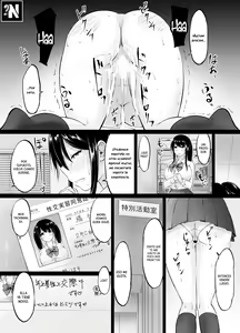 Page 27 of Meimon Jogakuin no Kozukuri Kobetsu Jisshuu | Un Colegio de Señoritas Ricas con Lecciones para hacer Bebes - preview thumbnail