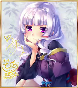 Page 1441 of Shin Koihime † Dream-Unification of the World- Character Art - preview thumbnail