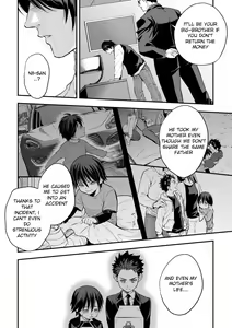 Page 29 of Ani Uri - preview thumbnail