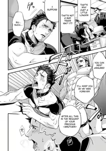 Page 31 of Ani Uri - preview thumbnail