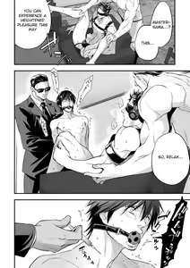 Page 41 of Ani Uri - preview thumbnail