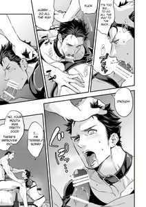 Page 10 of Ani Uri - preview thumbnail