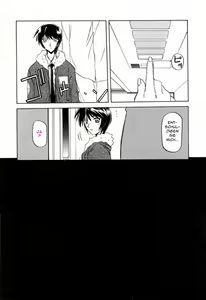 Page 19 of Readiness - preview thumbnail
