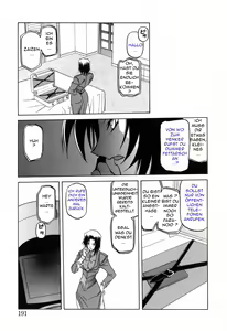Page 195 of Readiness - preview thumbnail