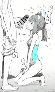 Page 4 of Shiroko - preview thumbnail