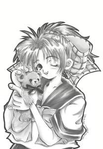 Page 146 of Souzouryoku no Capsule - Capsule of Creative Power - preview thumbnail