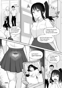 Page 19 of Okinai Ko "Hokenshitsu" | OKINAIKO "School Infirmary" - preview thumbnail