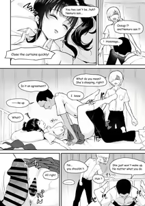 Page 3 of Okinai Ko "Hokenshitsu" | OKINAIKO "School Infirmary" - preview thumbnail