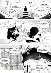 Page 7 of Okinai Ko "Hokenshitsu" | OKINAIKO "School Infirmary" - preview thumbnail