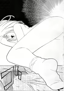 Page 143 of Imadake wa Otona - preview thumbnail