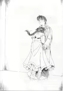 Page 156 of Imadake wa Otona - preview thumbnail