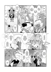 Page 26 of Mahou no Juujin Foxy Rena 17 English - preview thumbnail