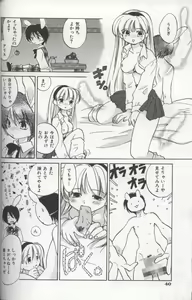 Page 42 of EVERYTHING - preview thumbnail