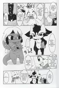 Page 10 of Servants of Goddess - preview thumbnail