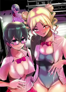 Page 29 of Boku wa Hamerareteiru Zenpen - preview thumbnail