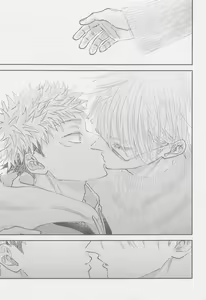 Page 14 of The boundaries melt YuGo no 0.00 Hon - Yuji to Satoru ga aishiaimakutte hajimete nakadashinamasekkusu suru hon desu. - preview thumbnail
