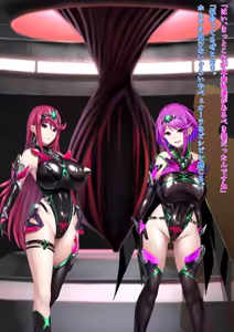 Page 24 of Xenoblade 2 Hikari SS 8 - preview thumbnail