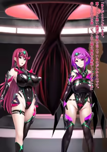 Page 25 of Xenoblade 2 Hikari SS 8 - preview thumbnail