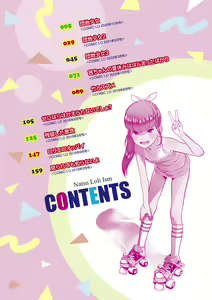 Page 4 of Natsu Loli Ism - Ch1 - preview thumbnail