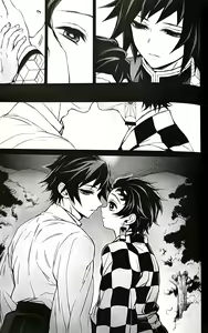 Page 94 of Taitou Aishi - preview thumbnail