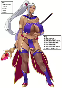 Majo — hentai manga cover on Fhentai