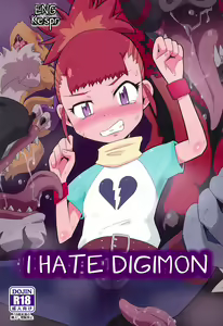 Digimon nanka Kirai — hentai manga cover on Fhentai