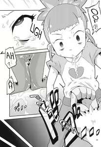 Page 6 of Digimon nanka Kirai - preview thumbnail