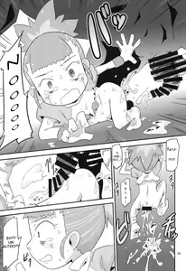Page 10 of Digimon nanka Kirai - preview thumbnail