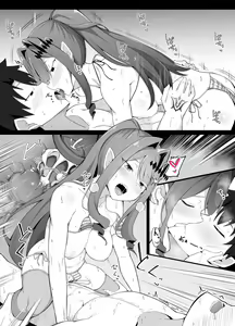 Page 7 of Kotoshi no Mizugi Docchi ni Suru? - preview thumbnail