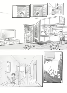 Page 51 of Sei ni Kyoumi ga Detekita Otouto ni Jikan Teishi Appli o Ataete Mita | I gave a time-stop app to my little brother who recently got interested in sexual stuff - preview thumbnail