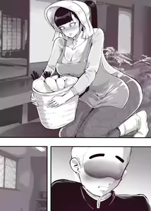 Page 27 of Shuugaku Ryokou de Akogare no Okami-san ni Fudeoroshi Saremashita | Cherry Popped By A Lovely Traditional Inn Proprietress - preview thumbnail