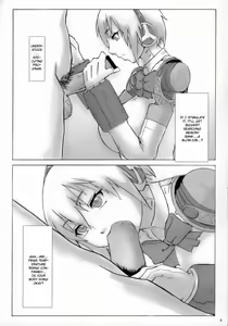 Page 3 of Otona P3 - preview thumbnail