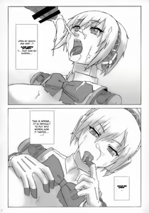 Page 4 of Otona P3 - preview thumbnail