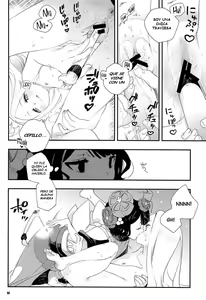 Page 14 of Shitto Nante Daikirai! - preview thumbnail