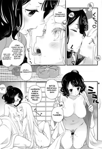 Page 15 of Shitto Nante Daikirai! - preview thumbnail