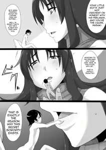 Page 18 of Microne Magazine Daiyongou - preview thumbnail