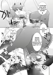 Page 5 of Microne Magazine Daiyongou - preview thumbnail
