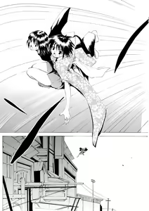 Page 109 of Houga Jou - preview thumbnail