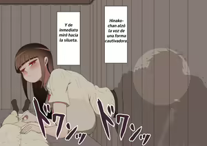 Page 103 of Kanojo wa Nerewareteiru - Las Travesuras de Hinako 4 - Enfermería - preview thumbnail
