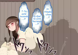 Page 105 of Kanojo wa Nerewareteiru - Las Travesuras de Hinako 4 - Enfermería - preview thumbnail