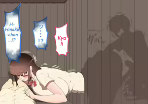 Page 115 of Kanojo wa Nerewareteiru - Las Travesuras de Hinako 4 - Enfermería - preview thumbnail